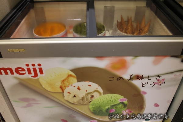 沸騰 Boiling Shabu Shabu：永和.頂溪火鍋『沸騰 Boiling Shabu Shabu』肉食族的涮涮鍋