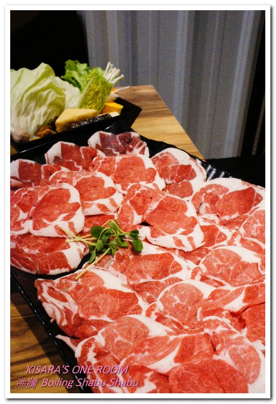 沸騰 Boiling Shabu Shabu：頂溪火鍋．又一家講究肉品的鍋物登場──沸騰 Boiling Shabu Shabu