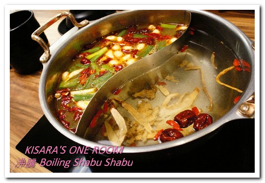 沸騰 Boiling Shabu Shabu：頂溪火鍋．又一家講究肉品的鍋物登場──沸騰 Boiling Shabu Shabu