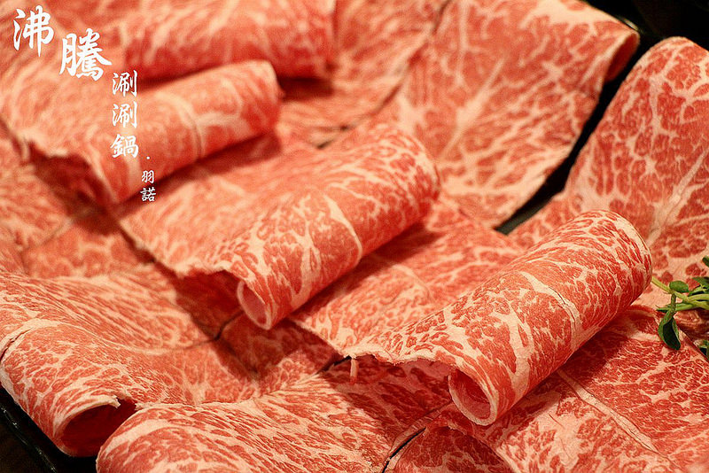 沸騰 Boiling Shabu Shabu029