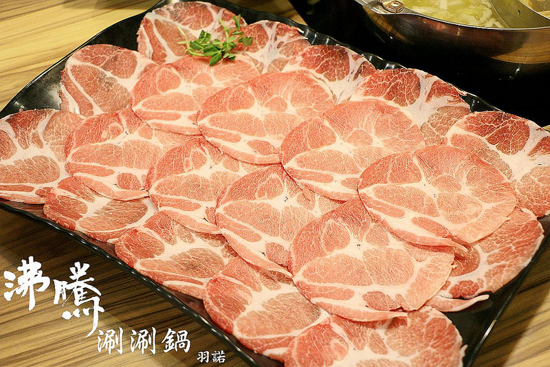 沸騰 Boiling Shabu Shabu024