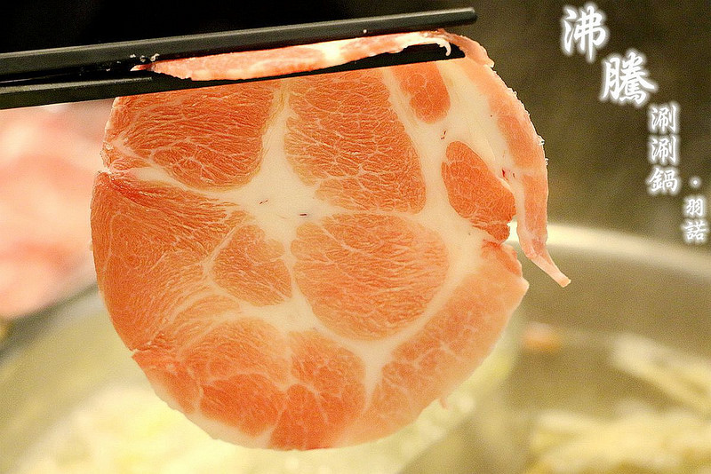 沸騰 Boiling Shabu Shabu042