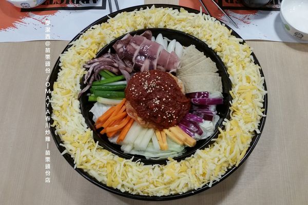 【苗栗/頭份】OMAYA春川炒雞-苗栗頭份店