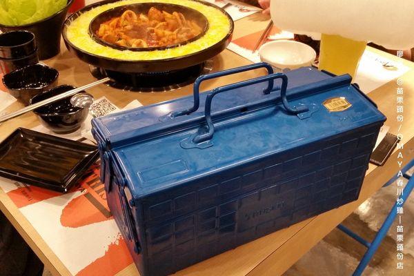 【苗栗/頭份】OMAYA春川炒雞-苗栗頭份店