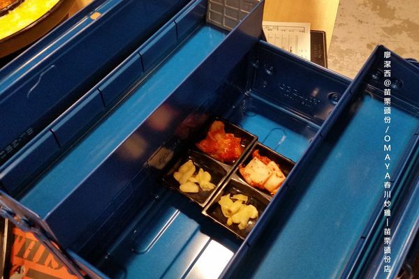 【苗栗/頭份】OMAYA春川炒雞-苗栗頭份店