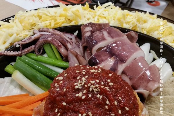 【苗栗/頭份】OMAYA春川炒雞-苗栗頭份店