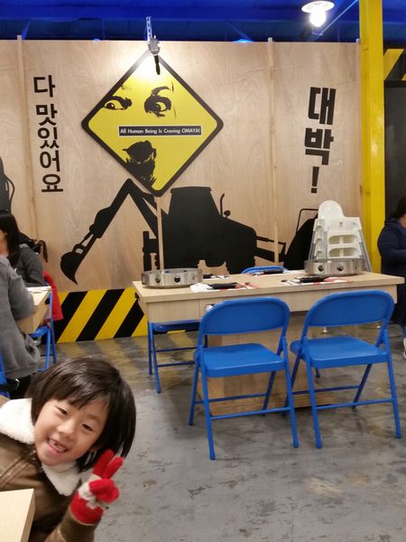 【苗栗/頭份】OMAYA春川炒雞-苗栗頭份店