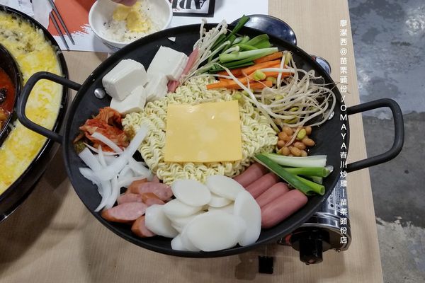 【苗栗/頭份】OMAYA春川炒雞-苗栗頭份店