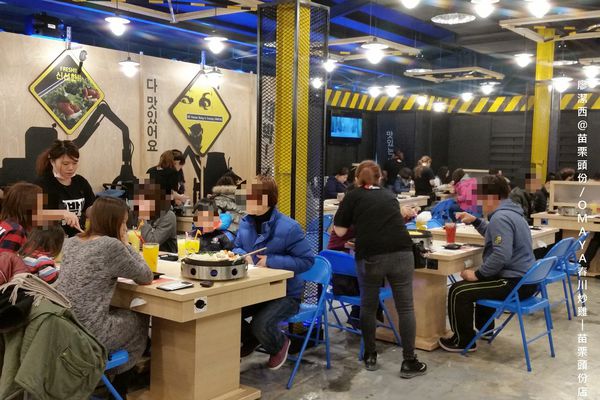 【苗栗/頭份】OMAYA春川炒雞-苗栗頭份店