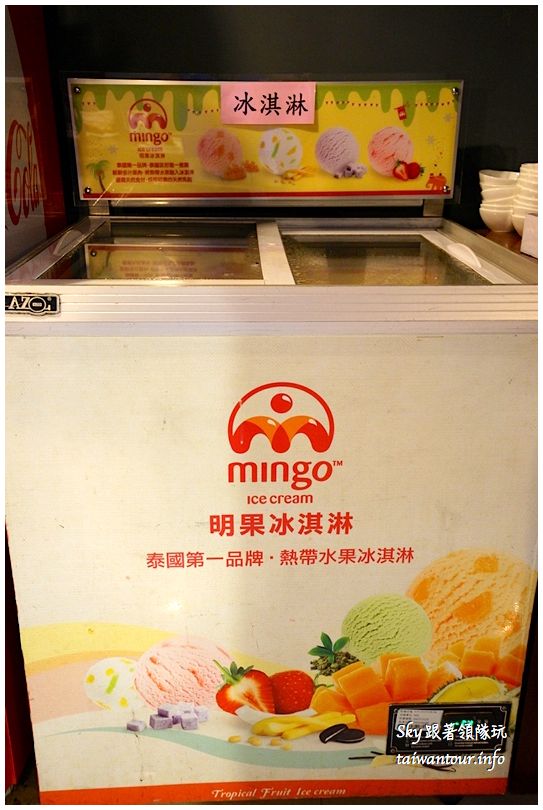 京宴屋涮涮鍋：再訪C/P值爆表【京宴屋溫體牛吃到飽】