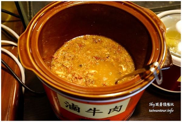 京宴屋涮涮鍋：再訪C/P值爆表【京宴屋溫體牛吃到飽】