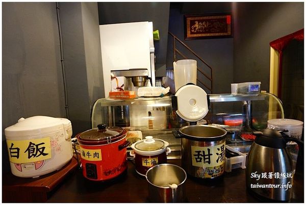 京宴屋涮涮鍋：再訪C/P值爆表【京宴屋溫體牛吃到飽】