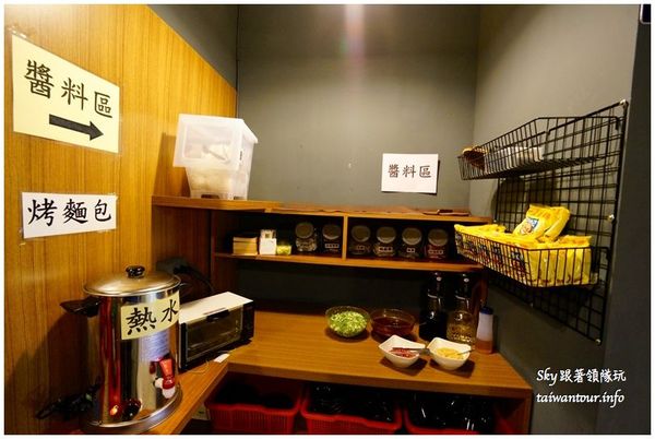 京宴屋涮涮鍋：再訪C/P值爆表【京宴屋溫體牛吃到飽】