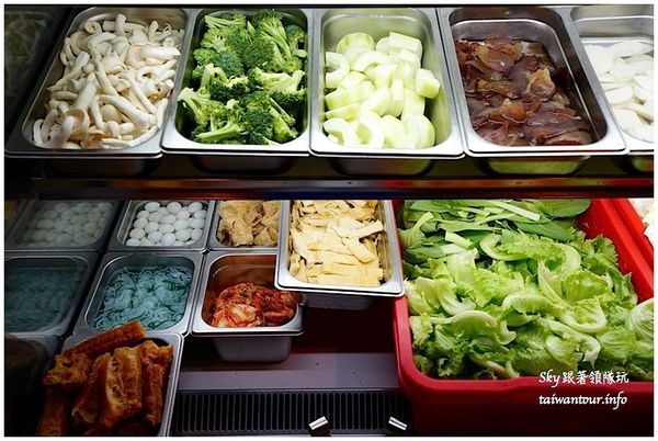 京宴屋涮涮鍋：再訪C/P值爆表【京宴屋溫體牛吃到飽】