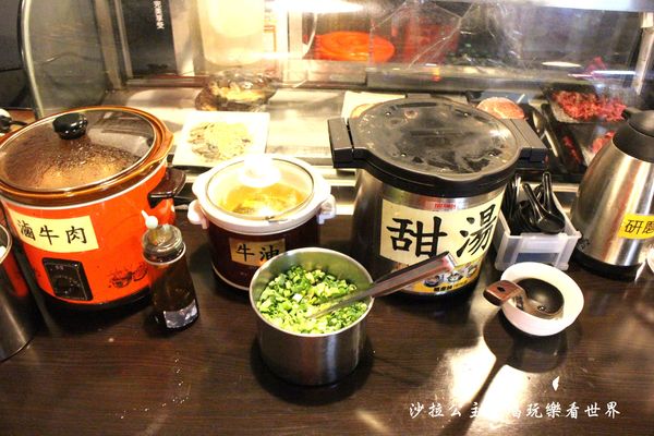 京宴屋涮涮鍋:板橋火鍋吃到飽『京宴屋』溫體牛吃到飽