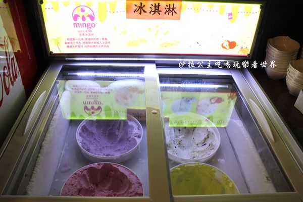 京宴屋涮涮鍋:板橋火鍋吃到飽『京宴屋』溫體牛吃到飽