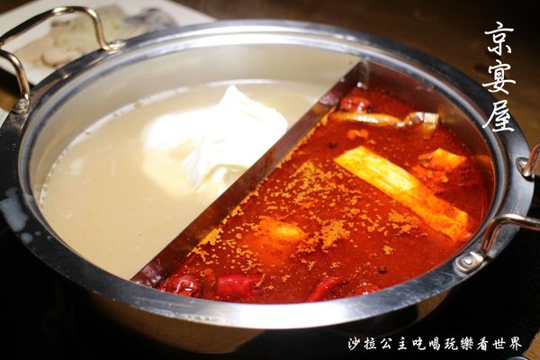 京宴屋涮涮鍋:板橋火鍋吃到飽『京宴屋』溫體牛吃到飽