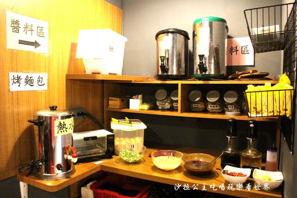 京宴屋涮涮鍋:板橋火鍋吃到飽『京宴屋』溫體牛吃到飽