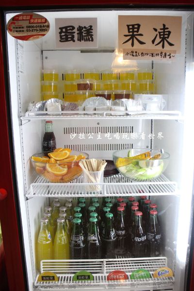 京宴屋涮涮鍋:板橋火鍋吃到飽『京宴屋』溫體牛吃到飽