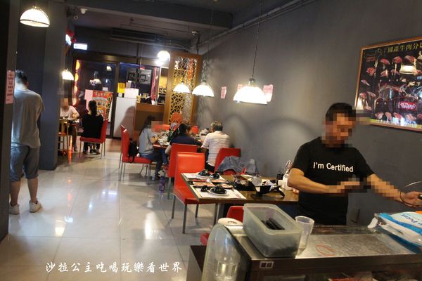 京宴屋涮涮鍋:板橋火鍋吃到飽『京宴屋』溫體牛吃到飽