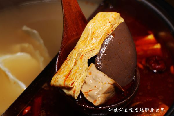 京宴屋涮涮鍋:板橋火鍋吃到飽『京宴屋』溫體牛吃到飽