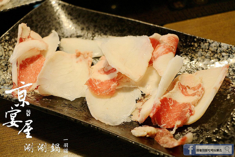 京宴屋Jing Yan Wu055