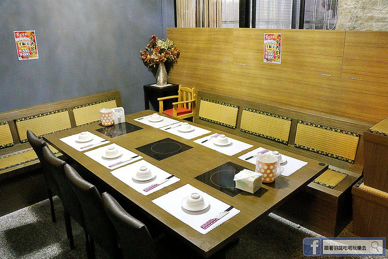 京宴屋Jing Yan Wu109