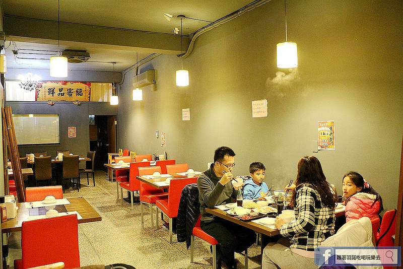 京宴屋Jing Yan Wu105