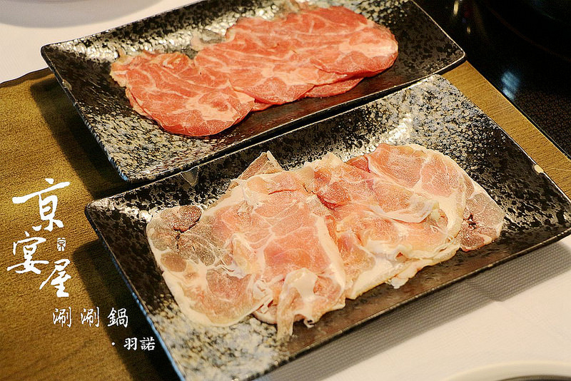 京宴屋Jing Yan Wu017