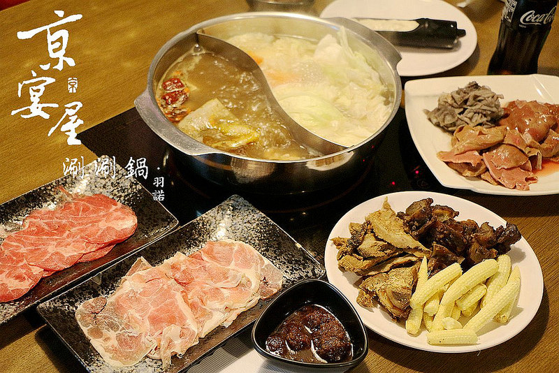 京宴屋Jing Yan Wu035