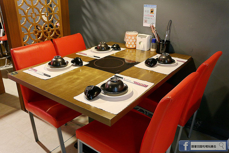 京宴屋Jing Yan Wu011