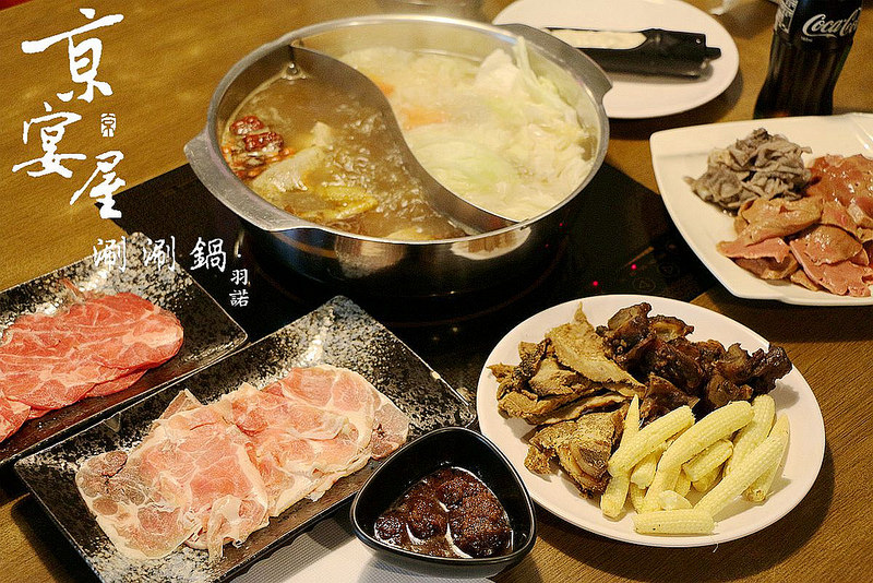 京宴屋Jing Yan Wu034