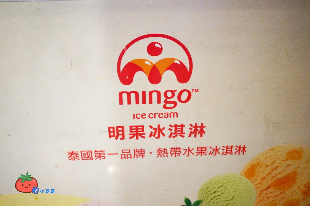 板橋溫體牛吃到飽 京宴屋