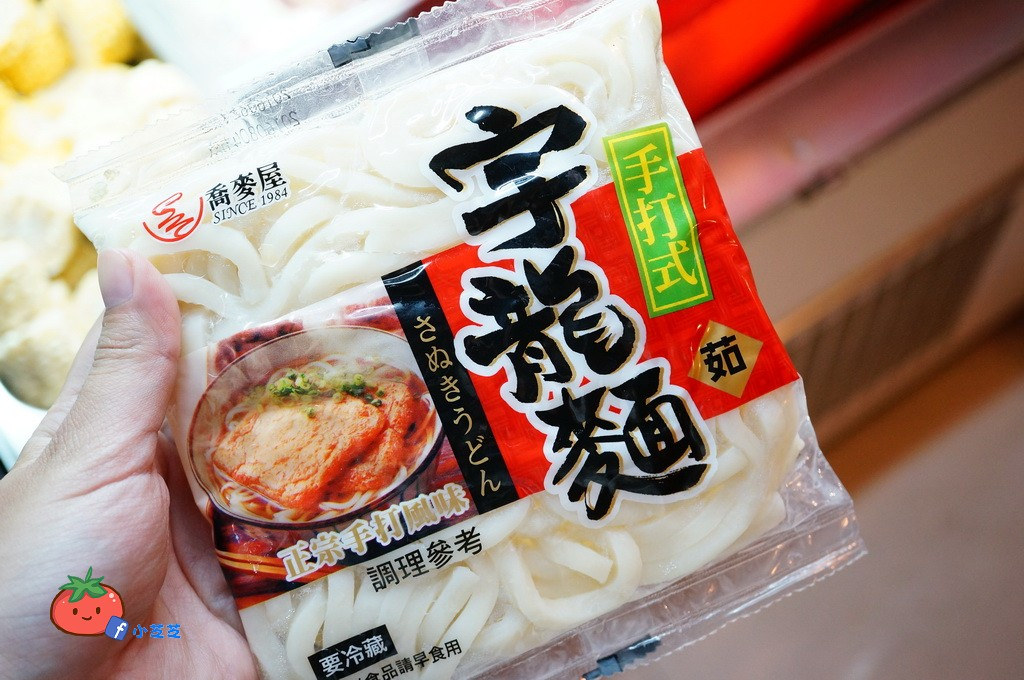 板橋溫體牛吃到飽 京宴屋