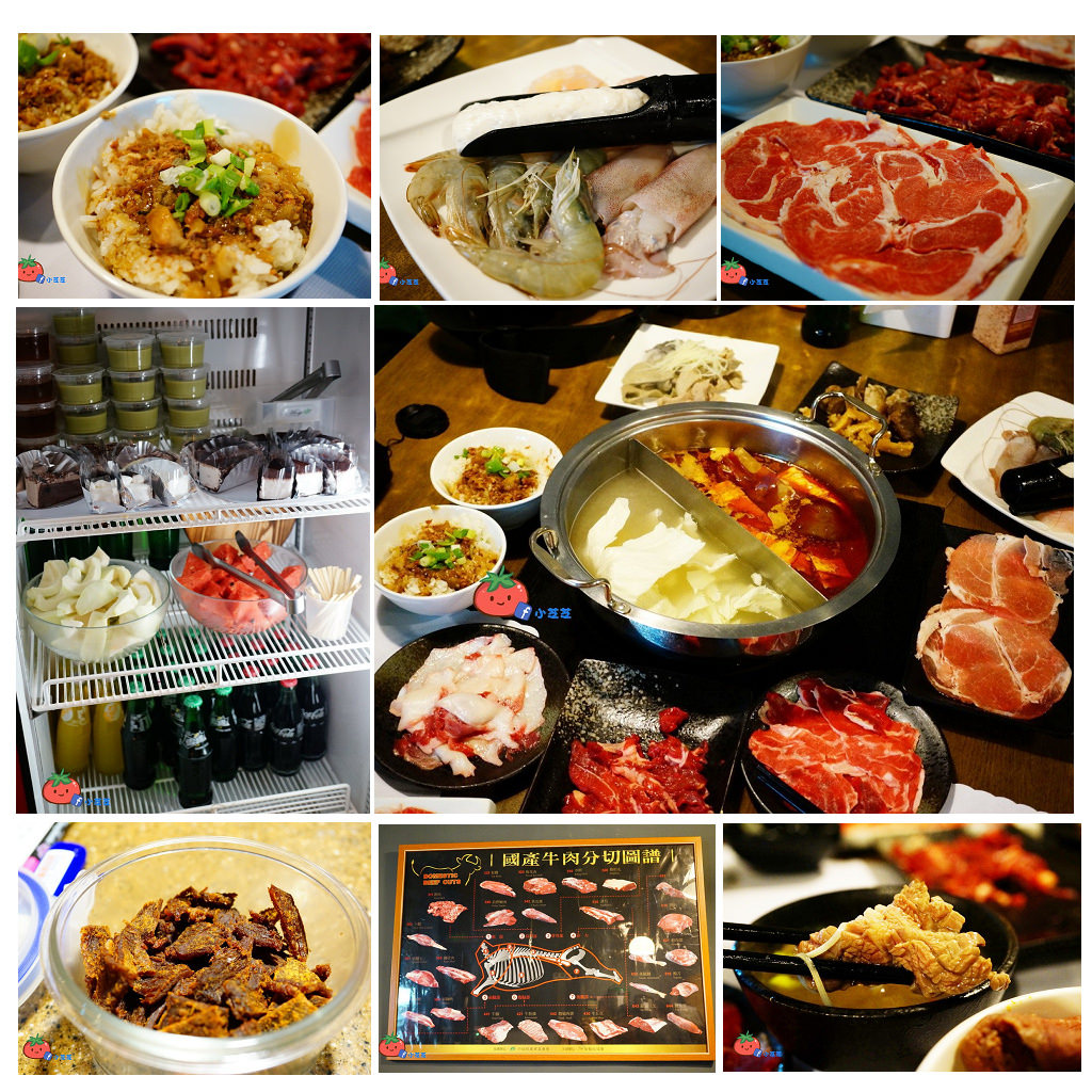 板橋溫體牛吃到飽 京宴屋