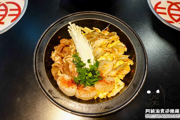 【新北韓式】劉震川日韓風味鍋‬-新式吃法!韓式烤肉加個人火鍋，兩種美味一次滿足!．新莊美食/部隊鍋/煎餅/炸雞/烤肉