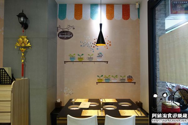 【新北韓式】劉震川日韓風味鍋-新吃法!韓式銅盤烤肉加火鍋，可獨享可分享，兩種美味一次滿足．新莊美食/火烤兩吃/煎餅/炸雞/部隊鍋