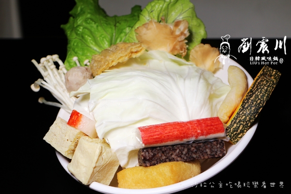 劉震川日韓風味鍋:新莊韓式料理『劉震川日韓風味鍋』烤肉/火鍋一鍋兩吃