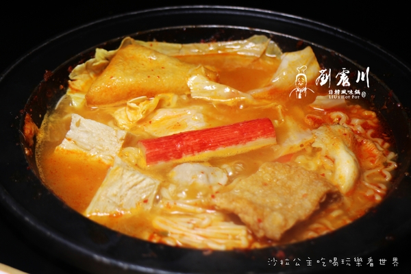 劉震川日韓風味鍋:新莊韓式料理『劉震川日韓風味鍋』烤肉/火鍋一鍋兩吃