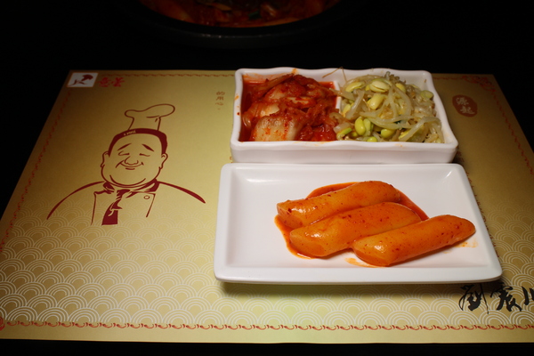 劉震川日韓風味鍋:新莊韓式料理『劉震川日韓風味鍋』烤肉/火鍋一鍋兩吃