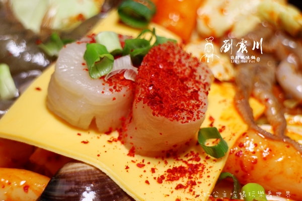 劉震川日韓風味鍋:新莊韓式料理『劉震川日韓風味鍋』烤肉/火鍋一鍋兩吃