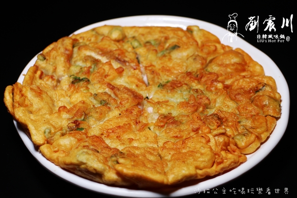 劉震川日韓風味鍋:新莊韓式料理『劉震川日韓風味鍋』烤肉/火鍋一鍋兩吃