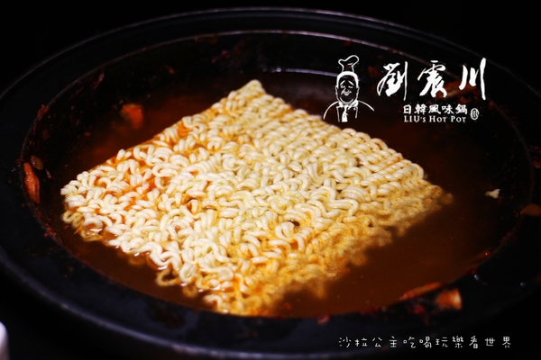 劉震川日韓風味鍋:新莊韓式料理『劉震川日韓風味鍋』烤肉/火鍋一鍋兩吃