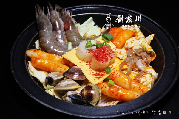 劉震川日韓風味鍋:新莊韓式料理『劉震川日韓風味鍋』烤肉/火鍋一鍋兩吃