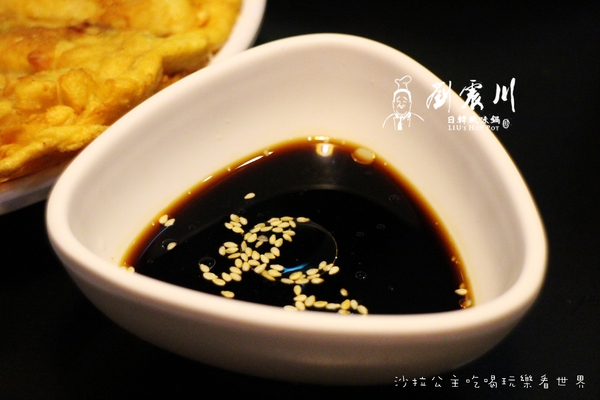 劉震川日韓風味鍋:新莊韓式料理『劉震川日韓風味鍋』烤肉/火鍋一鍋兩吃