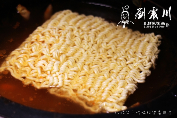 劉震川日韓風味鍋:新莊韓式料理『劉震川日韓風味鍋』烤肉/火鍋一鍋兩吃