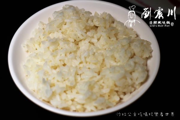 劉震川日韓風味鍋:新莊韓式料理『劉震川日韓風味鍋』烤肉/火鍋一鍋兩吃