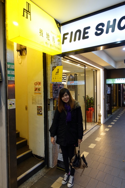 找地方坐Have a Seat:(胖樺食記)捷運中山站提供美味咖哩與好喝飲品的「找地方坐Have a Seat」。寧靜愉悅的慵懶空間。