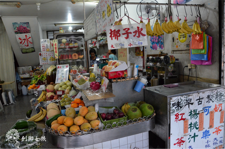 台南水果冰.png