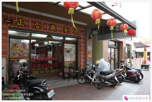 1613898_604783546286088_311730715322159709_n